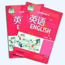 经济日报印刷厂 跨越三个世纪的出版保障前线
